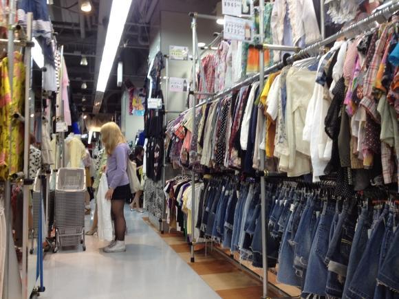 Buy and Sell Used Clothing