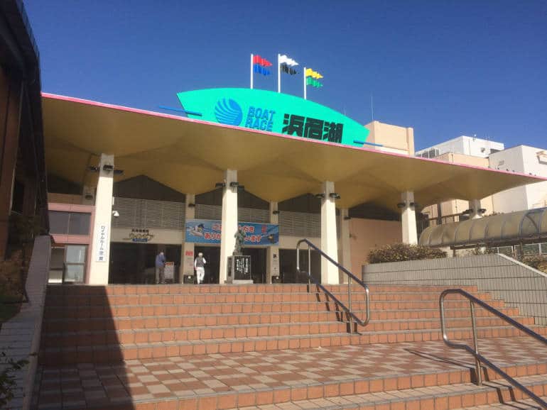 滨名湖赛艇