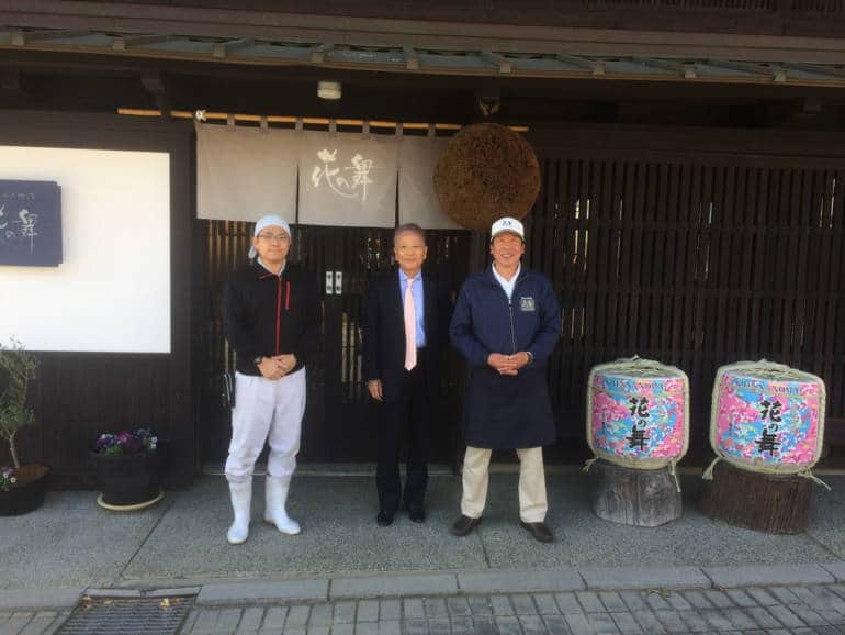 滨松清酒啤酒厂