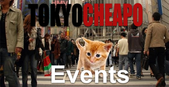 Events | Japan Cheapo