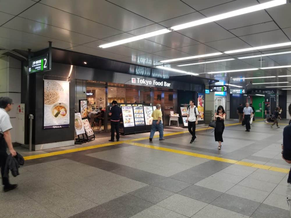 akihabara station