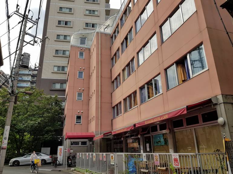 Sakura Hostel Asakusa