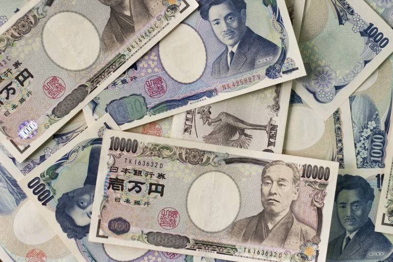 Cheapest Places to Exchange Currency in Tokyo