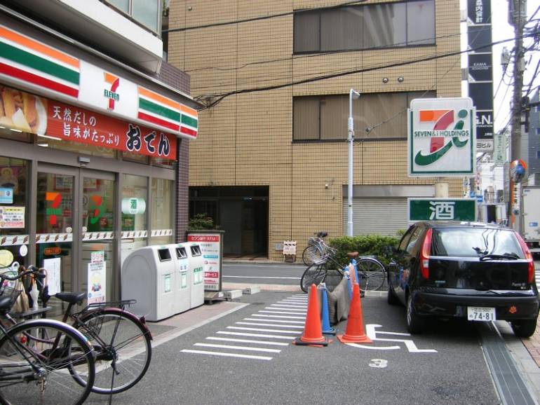 We've found 7-Eleven ATMs to be the easiest for withdrawals. - exchange currency in tokyo