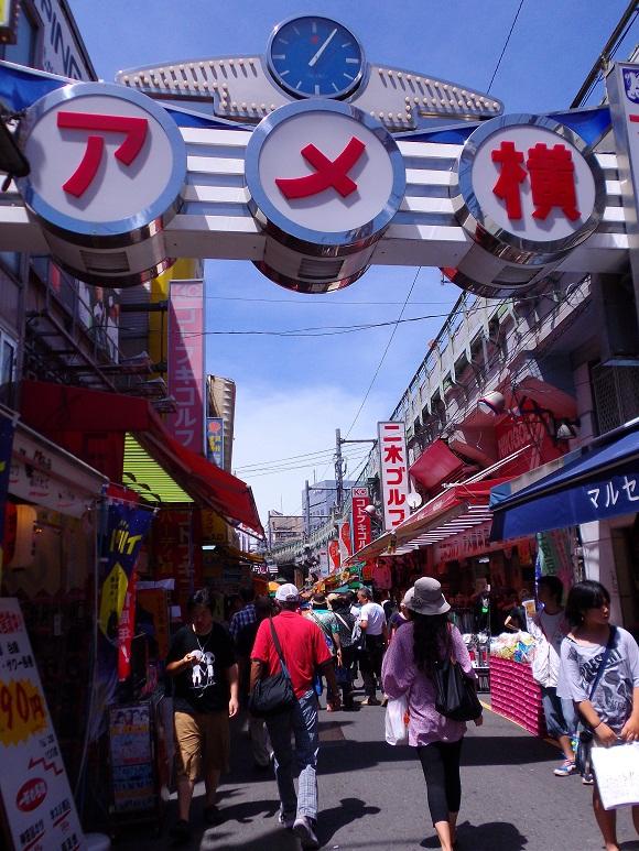 Ameyokocho Tokyo's Last Black Market, Kinda