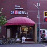 Tokyo Hostels: Oak Hotel