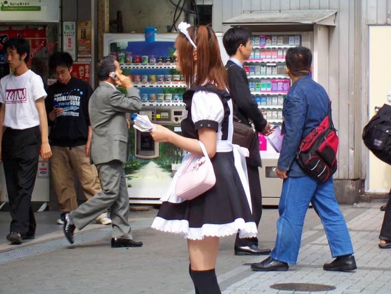 maid cafe nakano broadway