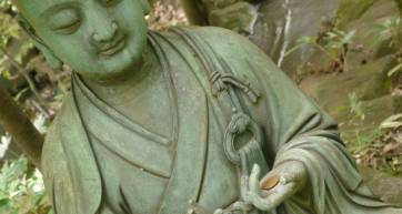 Nezu Garden Buddha