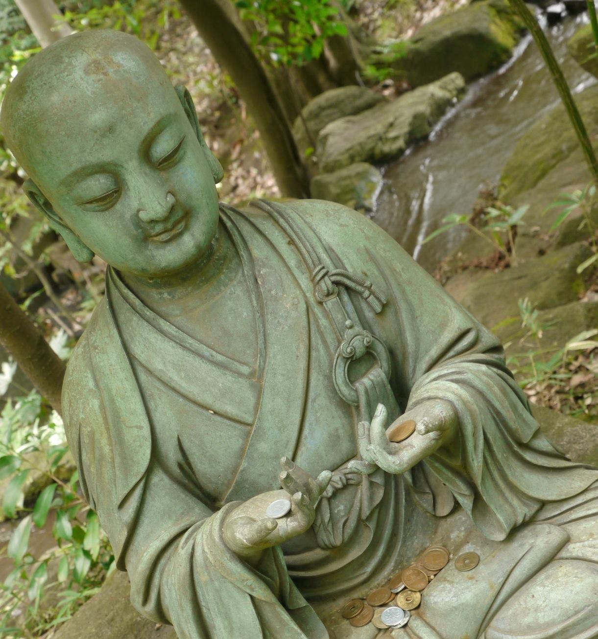 The Nezu Museum: Come For The History, Stay For The Garden