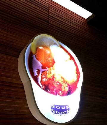 Soupy Soup Days at Soup Stock Tokyo | Tokyo Cheapo