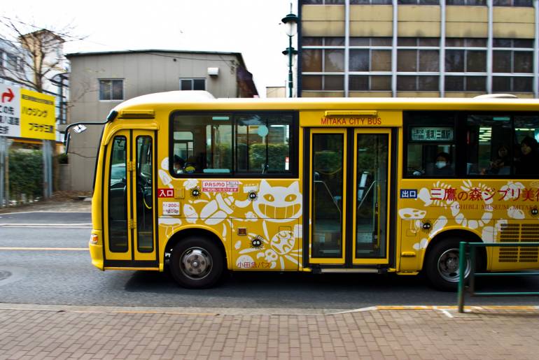 Ghibli Museum bus