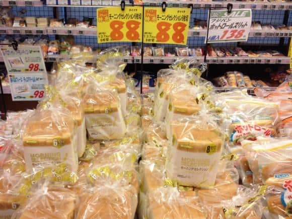 ys-bread