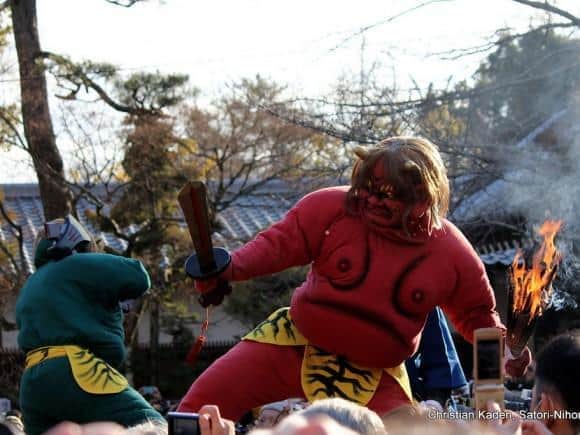 setsubun
