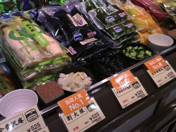 veg