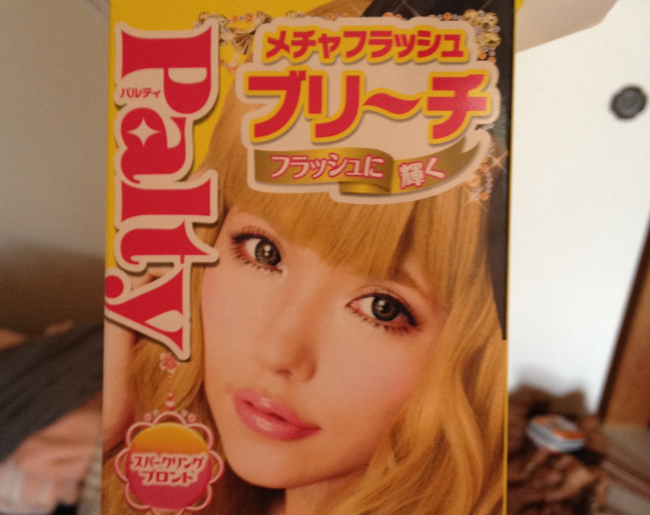 Becoming Blonde Japanese Hair Dye Tokyo Cheapo