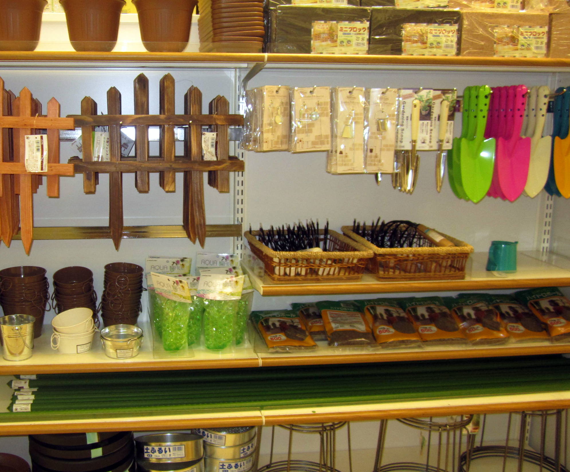 Daiso Gardening Products Fasci Garden