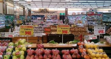 tokyo grocery stores