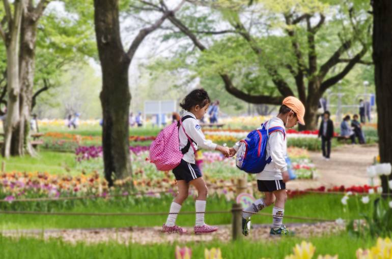 showa kinen park