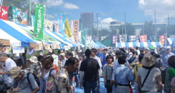 Meguro Sanma Matsuri