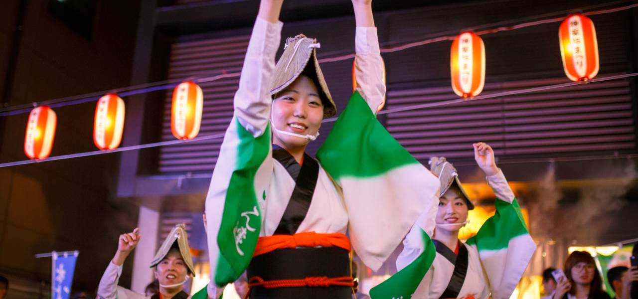 Kagurazaka Awa Odori dance