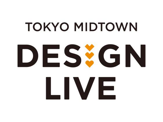 tokyo midtown design live