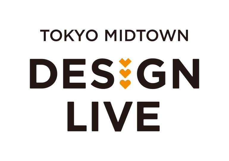 tokyo midtown design live