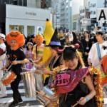 Omotesando Halloween