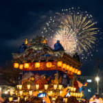 Chichibu Night Festival/Yomatsuri