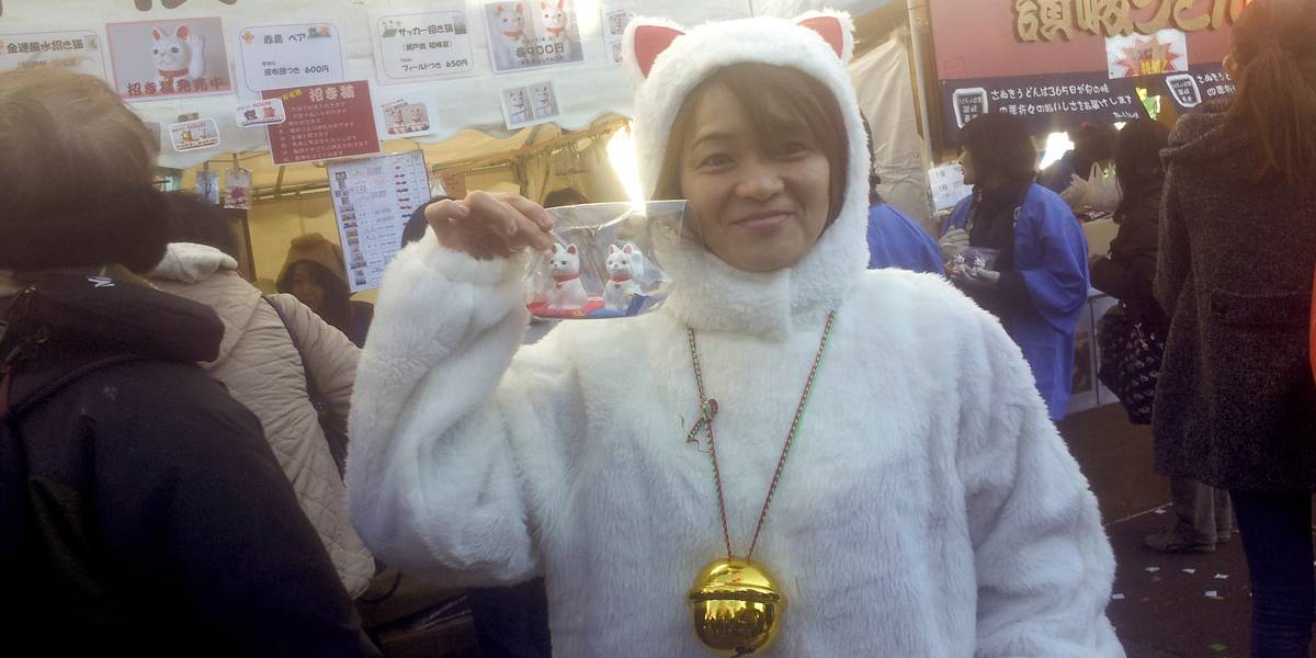 Boroichi Flea Market Tokyo Tokyo Cheapo