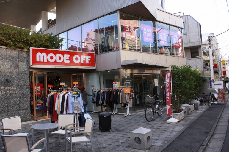 Mode Off: Clothes So Cheap You'll Want Them All