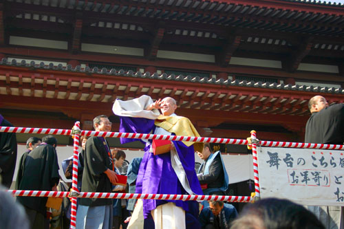 Bean-throwing festival! Setsubun.