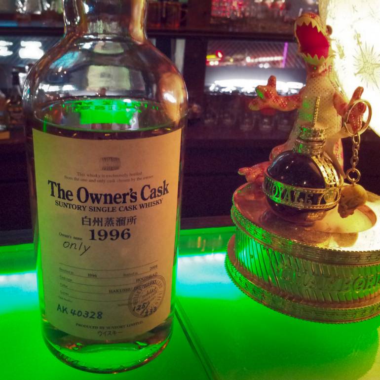 They have good whisky at BeerSaurus too. Image byAapo Haapenen, used under a Creative Commons licence.