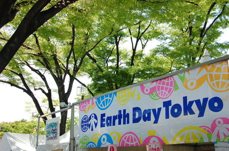 Earth Day Tokyo 2015