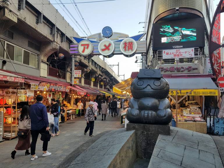 Ameyoko Kappa