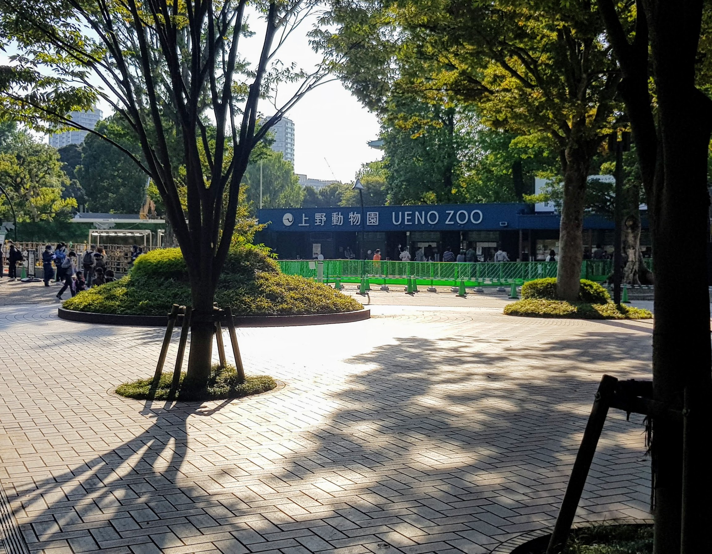Ueno Zoo | Tokyo Cheapo