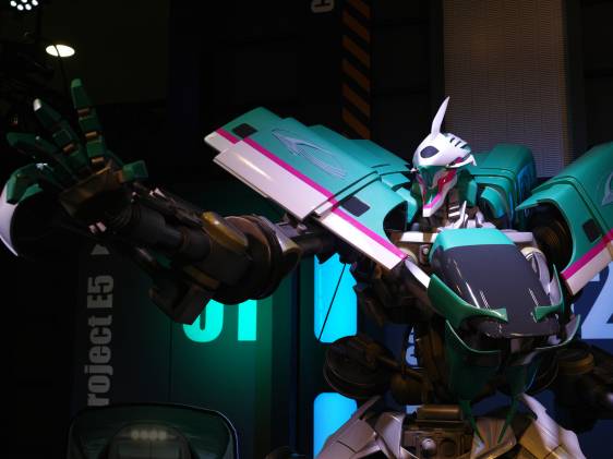 International Tokyo Toy Show