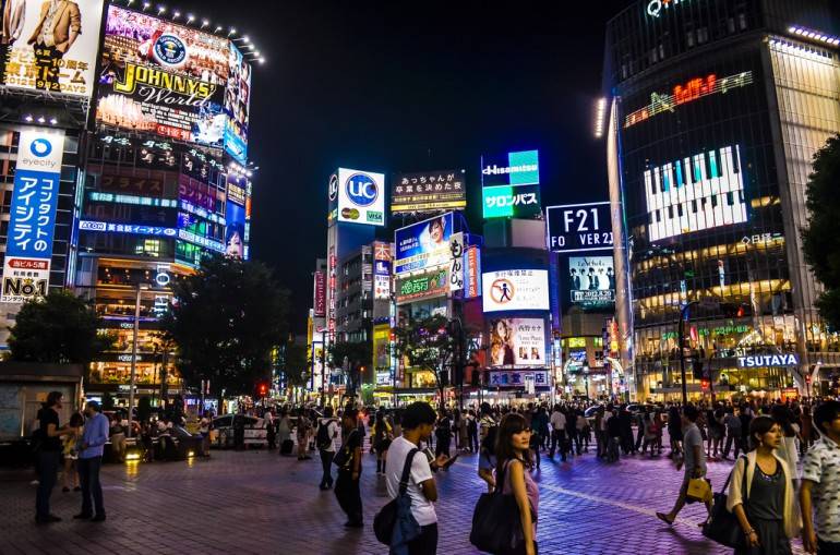 Tokyo for beginners - Pic by inefekt69, used under a Creative Commons licence.