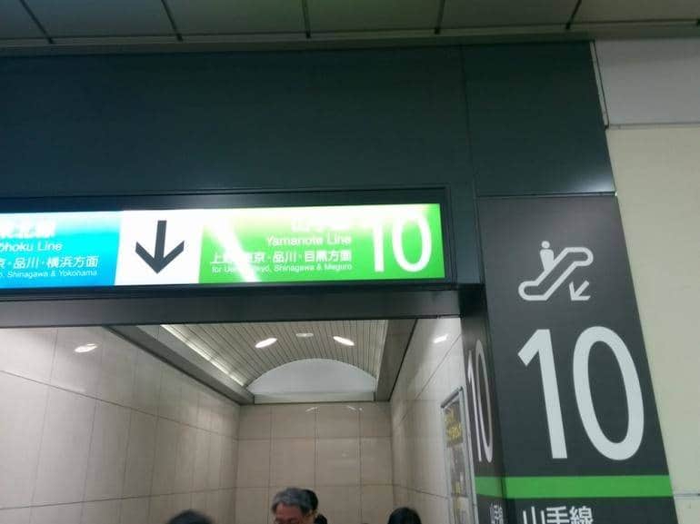 travel transport cheapest from narita airport travel transport cheapest from narita airport