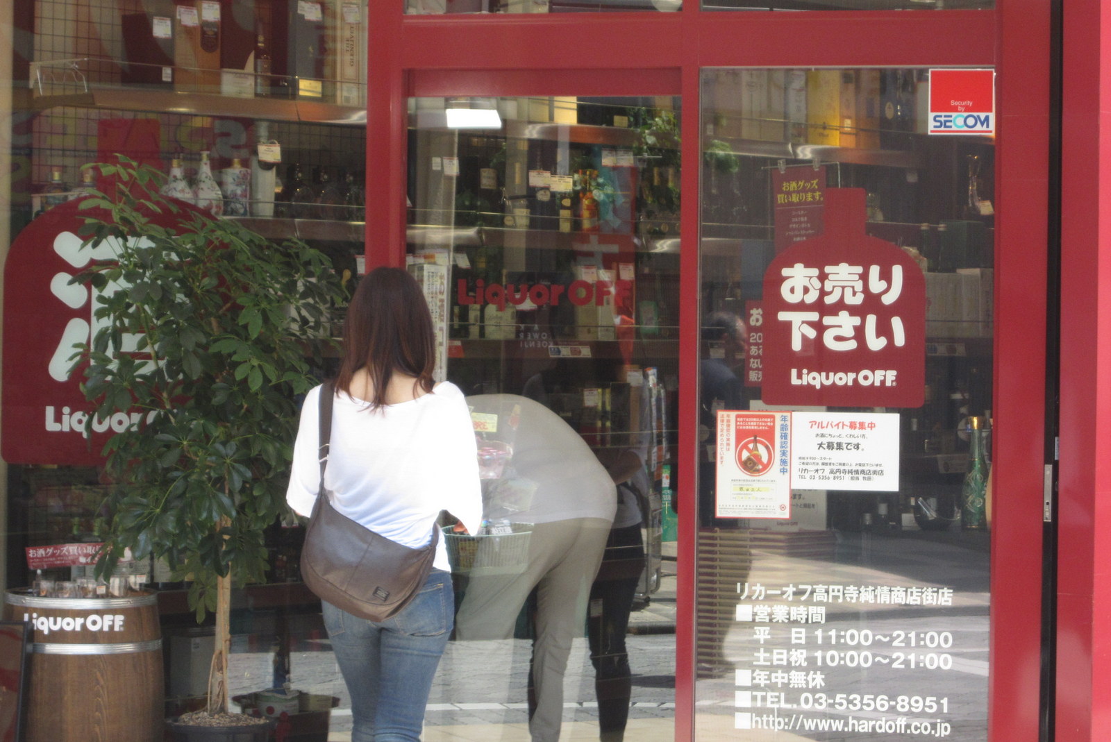 一社 北海道中小企業家同友会くしろ支部 照片 Facebook