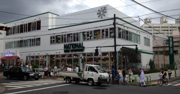 Hiroo Area Guide Tokyo Cheapo