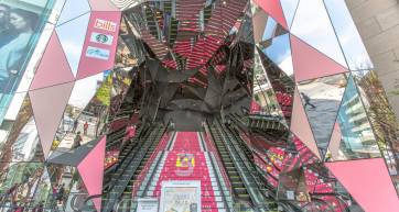 The Tokyu Plaza Omotesando building