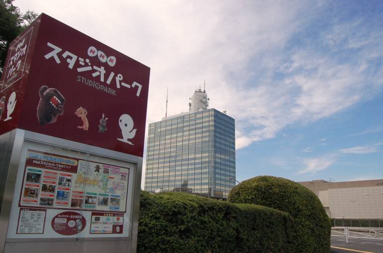 Pic by Yusuke Kawasaki, used under a Creative Commons licence.