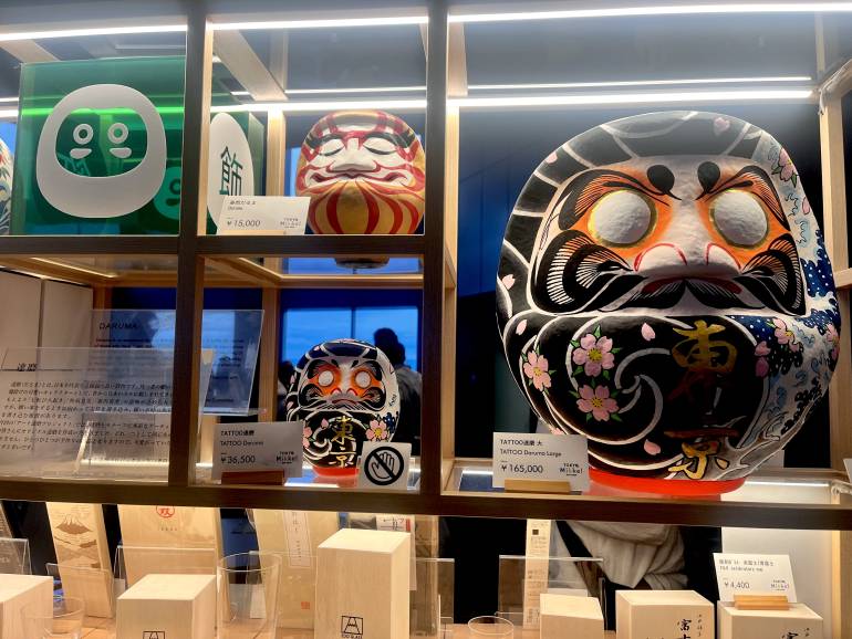 daruma in souvenir shop tocho sep. 2026