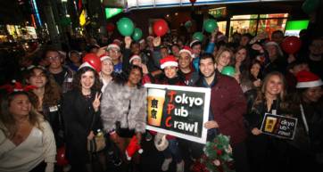 Tokyo Pub Crawl