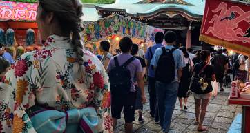 Kichijoji autumn festival