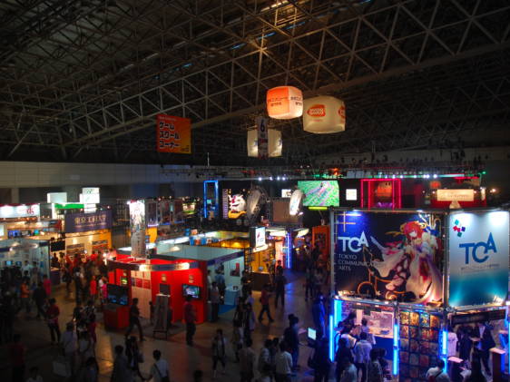 Tokyo Game Show