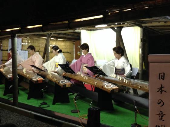 Koto Players at Mukojima Hyakkaen Noryo Matsuri