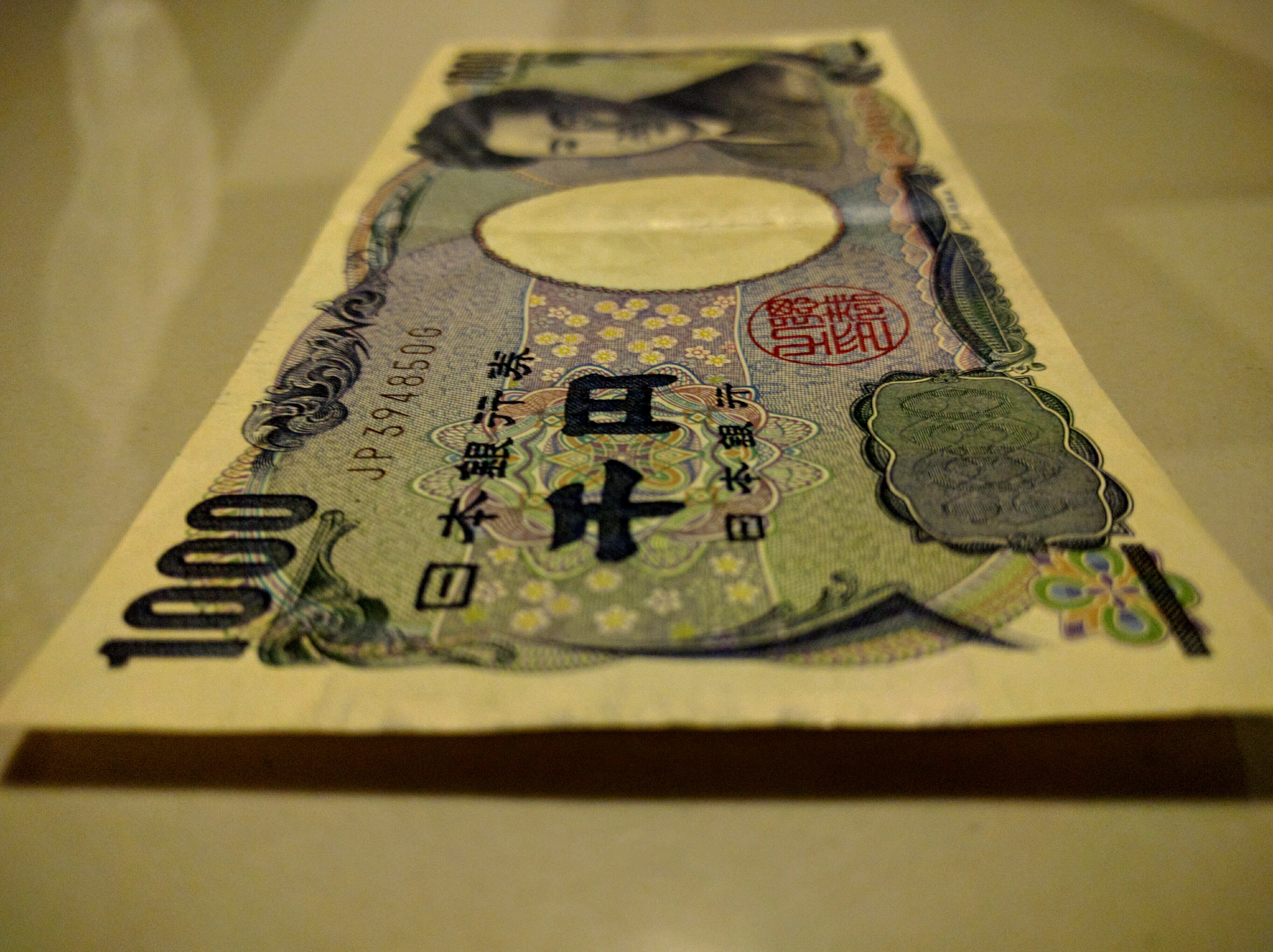 How Much Money Is 1000 Yen Worth In Us Dollars New Dollar Wallpaper
