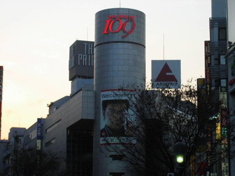 Edificio Shibuya 109