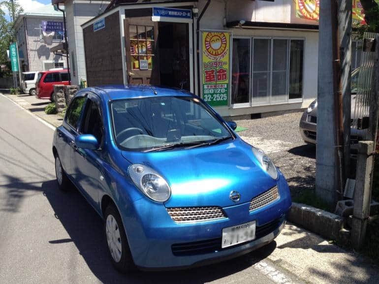Looks small but comfortably fit two adults and two kids.